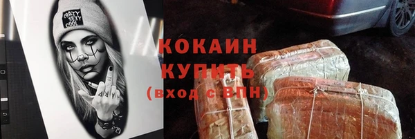МДМА Аркадак
