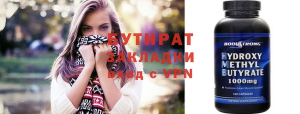 apvp Армянск