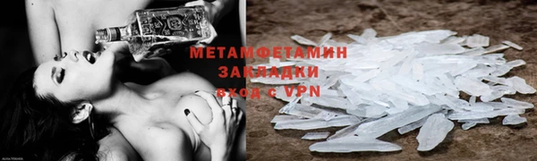 МДМА Аркадак