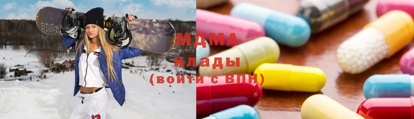 прущие грибы Алексин