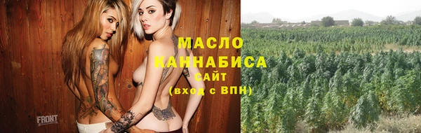 МДМА Аркадак