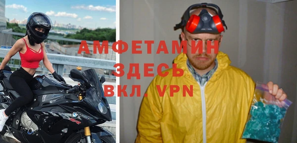 apvp Армянск