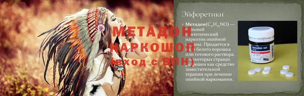 герыч Алзамай