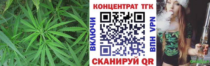 наркошоп  Урюпинск  hydra ТОР  ТГК гашишное масло 