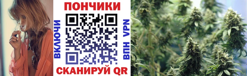 Канабис LSD WEED  Урюпинск 